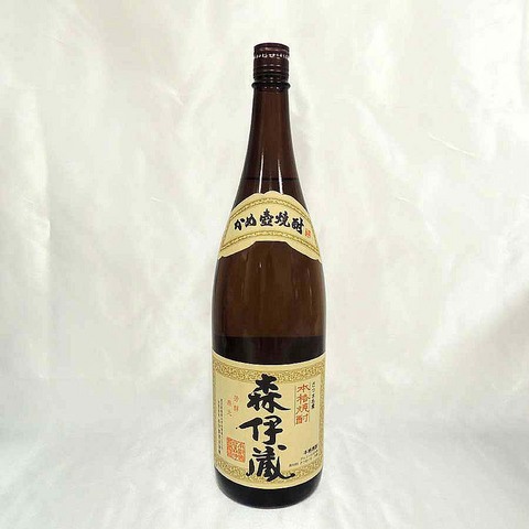 森伊蔵.jpg