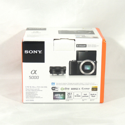 DSCN6729.jpg